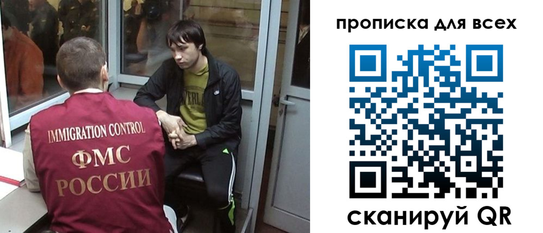 регистрация для школы в Жердевке